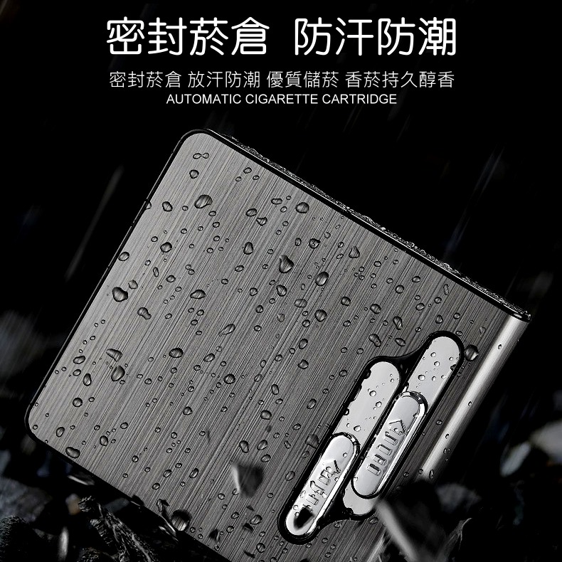 🔥【雙電弧防風打火機菸盒】 二合一菸盒 自動彈菸 充電點菸器 防風打火機 煙盒 💨USB充電 打火機 防潮 醒味 菸-細節圖3