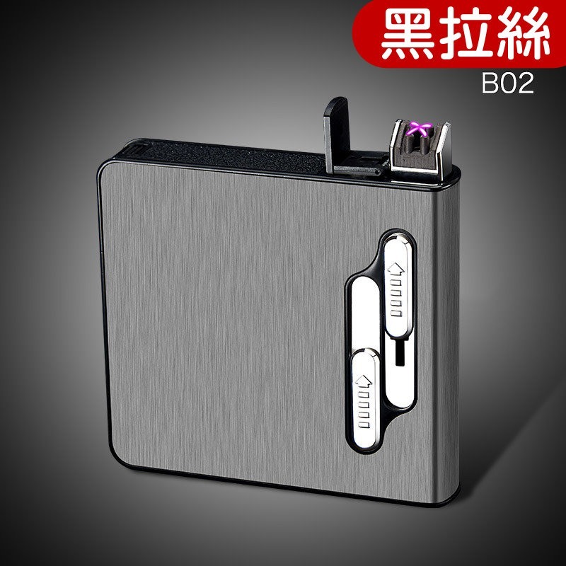 🔥【雙電弧防風打火機菸盒】 二合一菸盒 自動彈菸 充電點菸器 防風打火機 煙盒 💨USB充電 打火機 防潮 醒味 菸-規格圖9