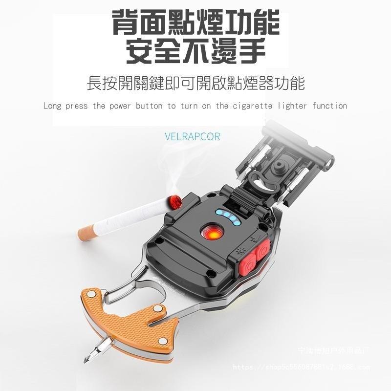 🔦【多功能鑰匙扣燈】COB強磁工作燈💡求生哨✚螺絲刀✚點煙器✚割刀✚開瓶器✚USB充電手電筒｜鑰匙扣燈｜隨身攜帶-細節圖7