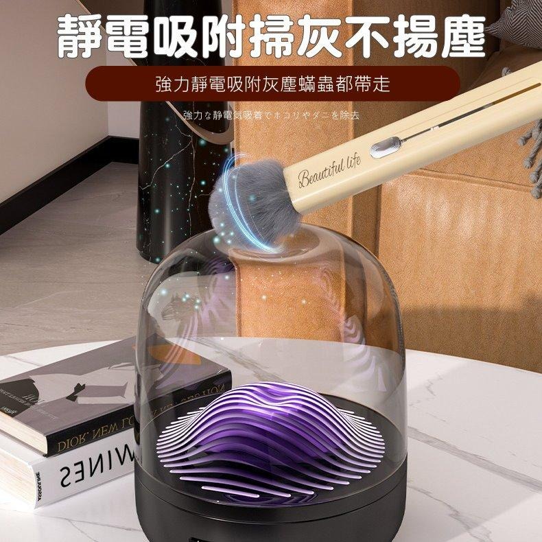 《附發票》🌟雙頭除塵刷✨伸縮清潔刷｜鍵盤刷/車內刷/縫隙清潔神器/靜電除塵🧽【多功能除塵好幫手】-細節圖2