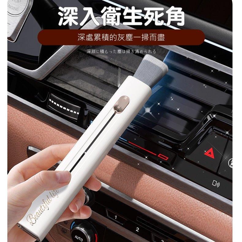 《附發票》🌟雙頭除塵刷✨伸縮清潔刷｜鍵盤刷/車內刷/縫隙清潔神器/靜電除塵🧽【多功能除塵好幫手】-細節圖4