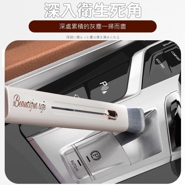 《附發票》🌟雙頭除塵刷✨伸縮清潔刷｜鍵盤刷/車內刷/縫隙清潔神器/靜電除塵🧽【多功能除塵好幫手】-細節圖5