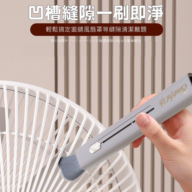 《附發票》🌟雙頭除塵刷✨伸縮清潔刷｜鍵盤刷/車內刷/縫隙清潔神器/靜電除塵🧽【多功能除塵好幫手】-細節圖6