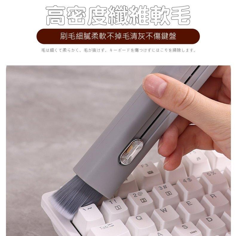 《附發票》🌟雙頭除塵刷✨伸縮清潔刷｜鍵盤刷/車內刷/縫隙清潔神器/靜電除塵🧽【多功能除塵好幫手】-細節圖7