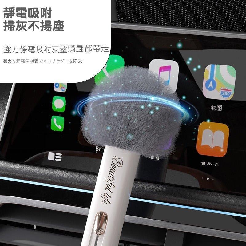 《附發票》🌟雙頭除塵刷✨伸縮清潔刷｜鍵盤刷/車內刷/縫隙清潔神器/靜電除塵🧽【多功能除塵好幫手】-細節圖8