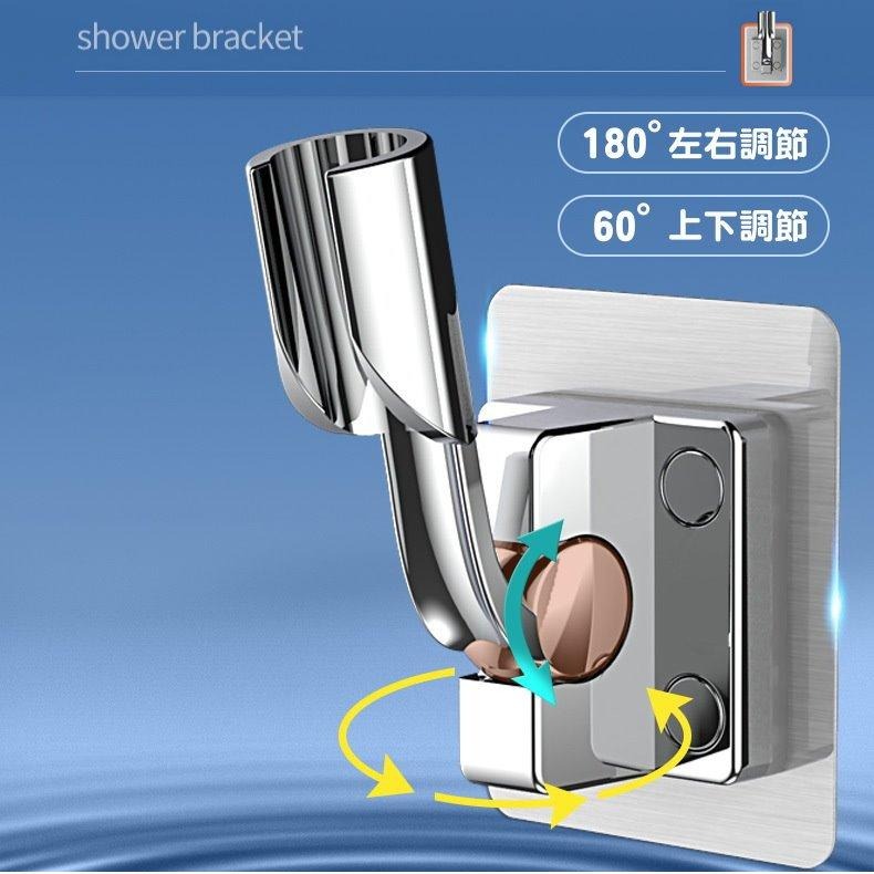 🚿【免打孔】強力吸附花灑支架🔧 角度可調🚿浴室淋浴蓮蓬頭固定架 花灑底座 蓮蓬頭固定架 免釘免鑽 免釘牆支架🛁-細節圖2