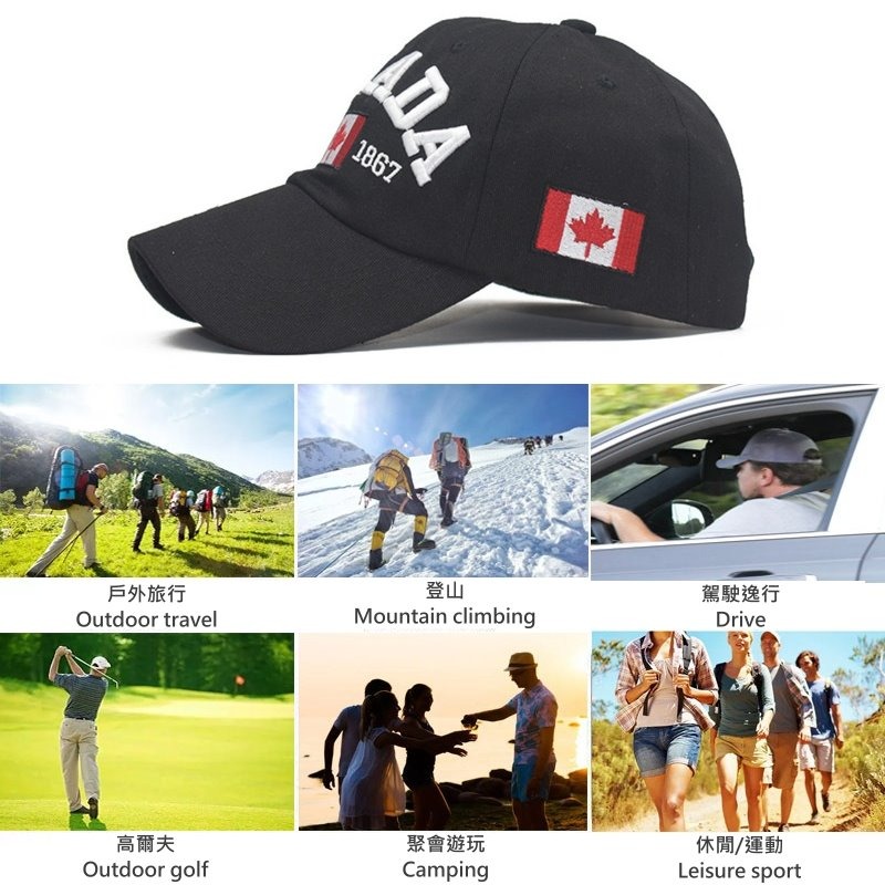 🧢【潮流百搭】經典貼布刷舊純棉遮陽帽 國旗貼布帽 棒球帽 美式休閒 水洗棉質仿舊棒球帽 復古帽子 情侶帽 遮陽帽-細節圖3