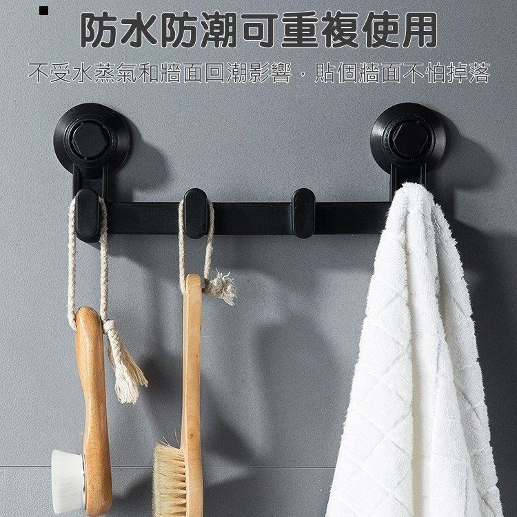 ✨【免釘免鑽】🛁真空吸盤掛勾架 無痕掛鉤 浴室廚房收納架 強力吸盤掛勾 強力承重 壁掛式收納架 浴室廚房 無痕安裝-細節圖3