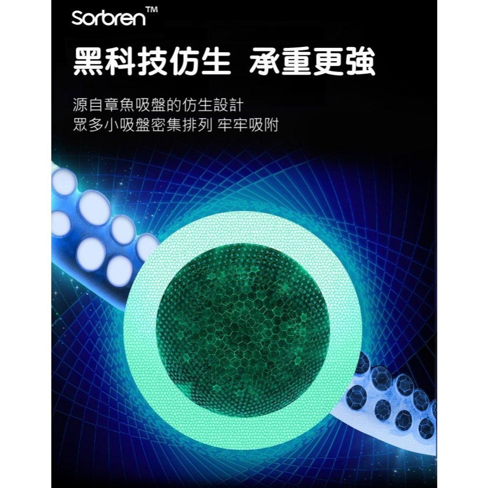 ✨【免釘免鑽】🛁真空吸盤掛勾架 無痕掛鉤 浴室廚房收納架 強力吸盤掛勾 強力承重 壁掛式收納架 浴室廚房 無痕安裝-細節圖4