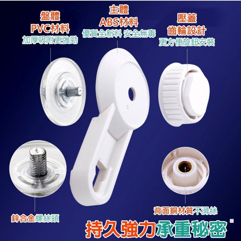 ✨【免釘免鑽】🛁真空吸盤掛勾架 無痕掛鉤 浴室廚房收納架 強力吸盤掛勾 強力承重 壁掛式收納架 浴室廚房 無痕安裝-細節圖9
