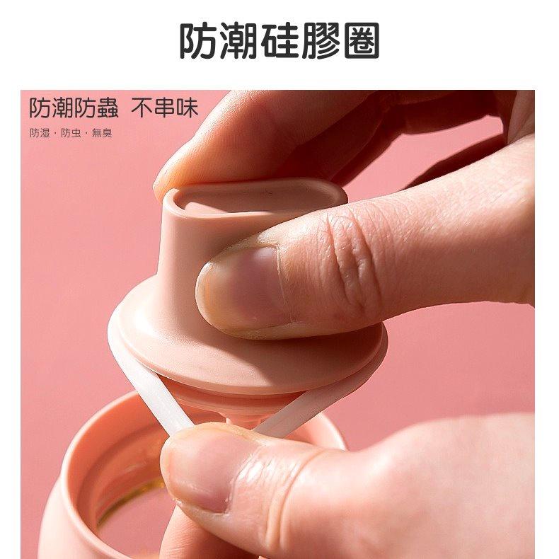 【台灣現貨】附發票 多功能帶勺密封玻璃罐 防潮調味罐 蜂蜜罐 調味盒  調料罐 玻璃罐密封罐 佐料鹽 糖 味精玻璃調味瓶-細節圖7