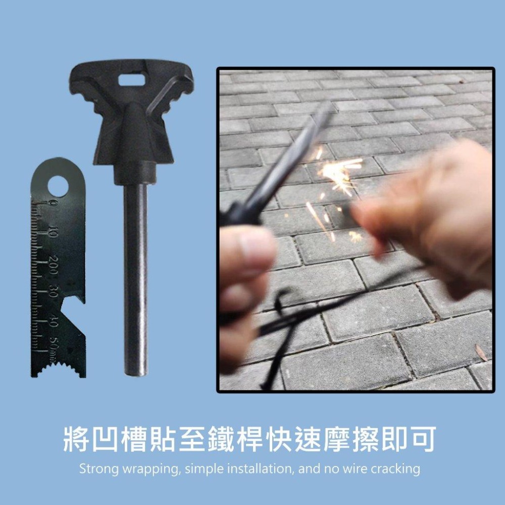 🔥【多功能求生包】戶外急救工具組 ⛺登山露營｜軍迷裝備｜緊急救難｜求生裝備｜救生包｜求生包｜登山工具｜露營工具｜SOS-細節圖4