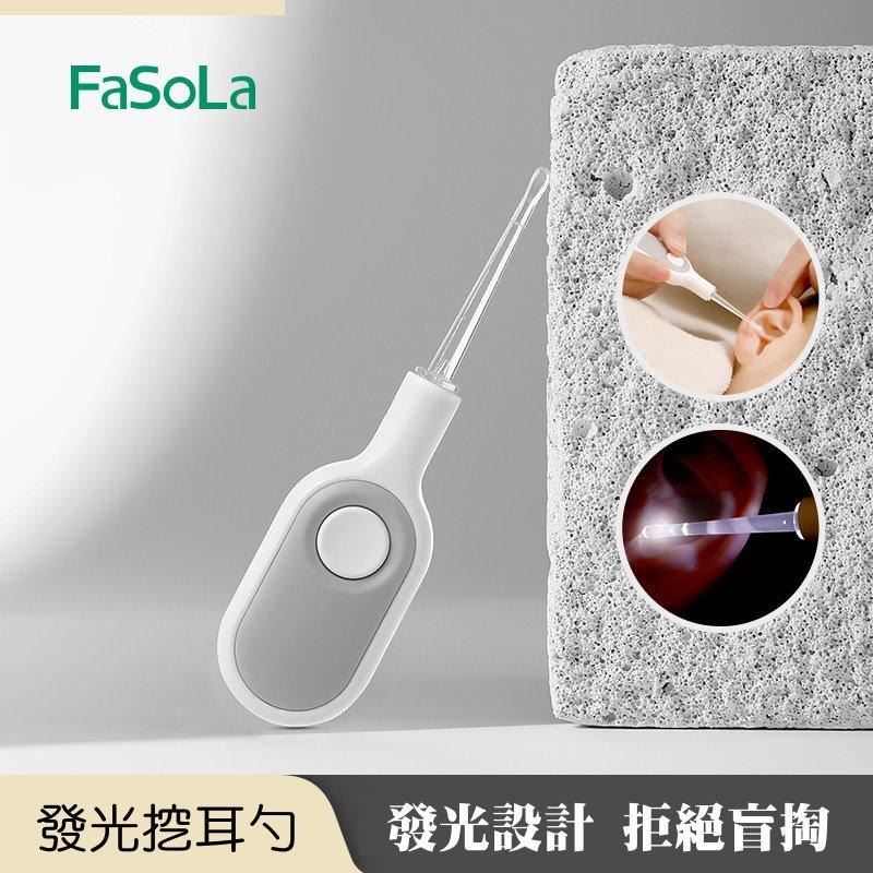 🌀LED掏耳神器｜發光掏耳棒 安全採耳工具 耳屎清潔 發光掏耳器 耳勺工具 挖耳棒 挖耳勺👂兒童/成人適用✨附發票-細節圖2