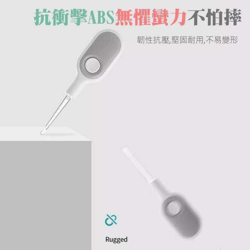 🌀LED掏耳神器｜發光掏耳棒 安全採耳工具 耳屎清潔 發光掏耳器 耳勺工具 挖耳棒 挖耳勺👂兒童/成人適用✨附發票-細節圖6