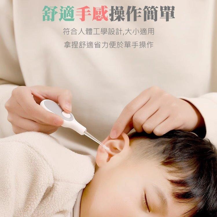 🌀LED掏耳神器｜發光掏耳棒 安全採耳工具 耳屎清潔 發光掏耳器 耳勺工具 挖耳棒 挖耳勺👂兒童/成人適用✨附發票-細節圖8