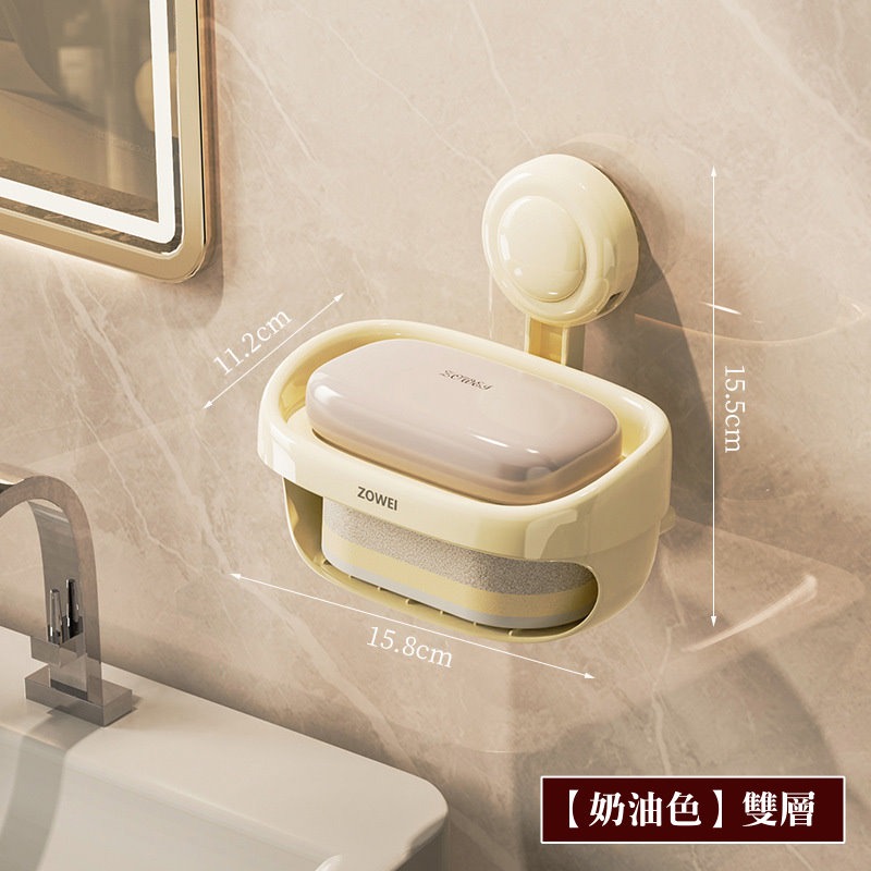 《附發票》🛁【雙層瀝水】壁掛皂盒｜附雙面海綿｜沐浴皂/洗手皂專用｜免釘免鑽💧吸水不濕台面｜多功能香皂架｜肥皂盒-規格圖9