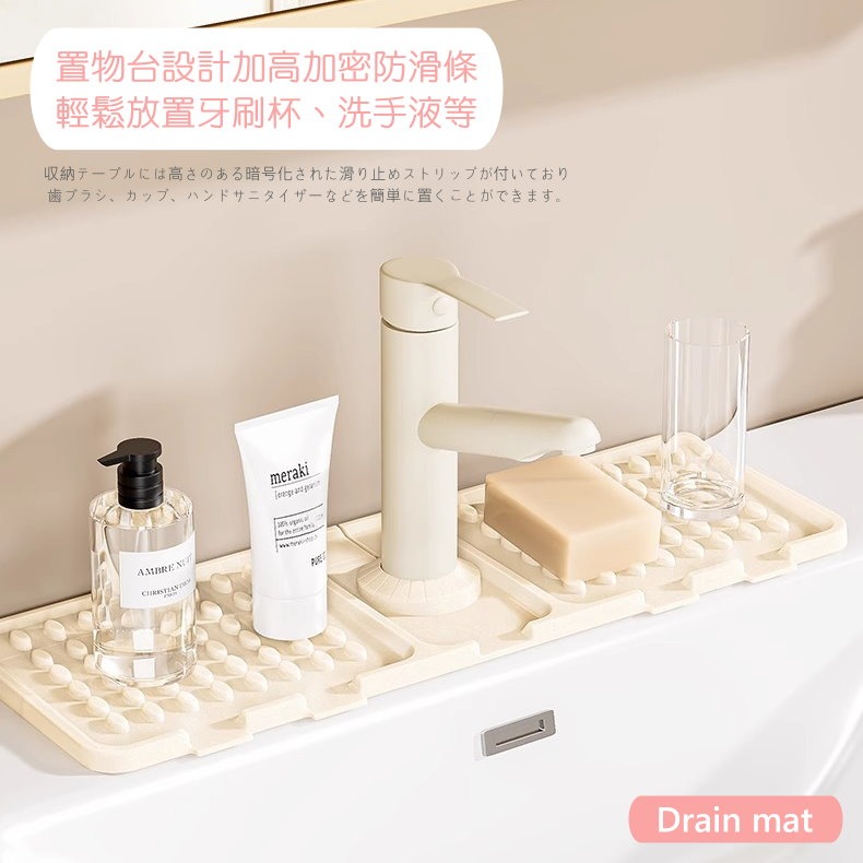 【🚿新品】水龍頭瀝水墊 💧 廚房浴室防水防霉墊 🏠 矽膠折疊收納 矽膠瀝水墊 廚房瀝水 檯面瀝水墊【現貨速發】-細節圖3