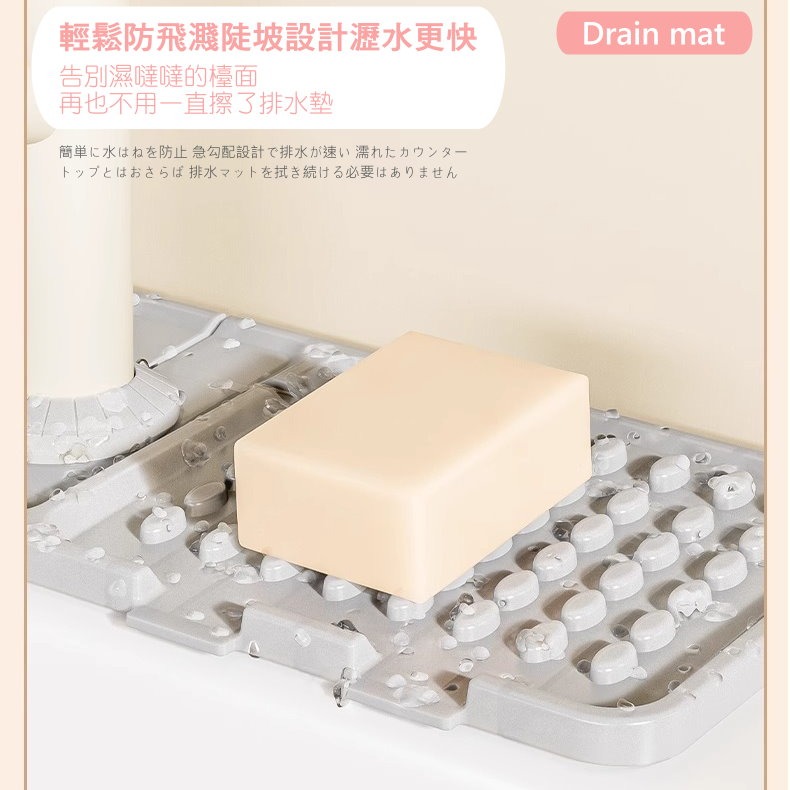 【🚿新品】水龍頭瀝水墊 💧 廚房浴室防水防霉墊 🏠 矽膠折疊收納 矽膠瀝水墊 廚房瀝水 檯面瀝水墊【現貨速發】-細節圖5