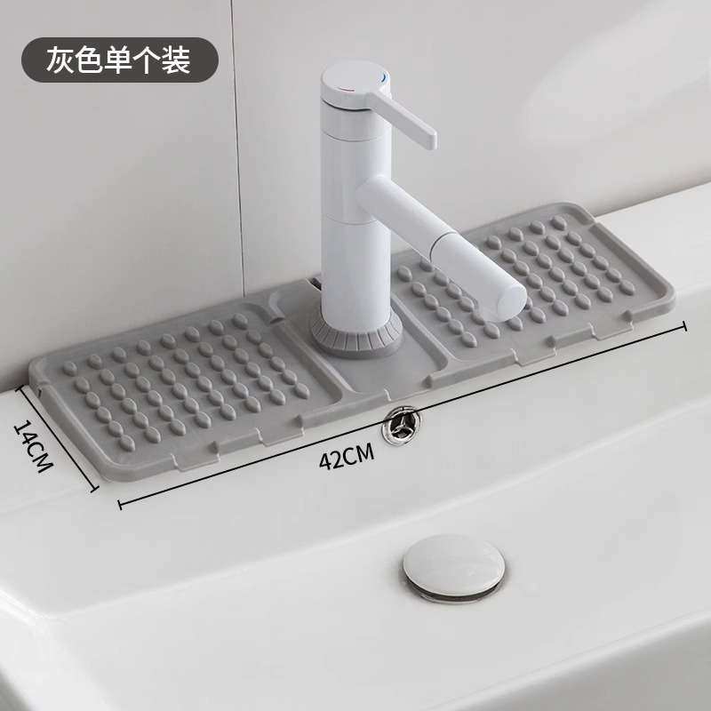 【🚿新品】水龍頭瀝水墊 💧 廚房浴室防水防霉墊 🏠 矽膠折疊收納 矽膠瀝水墊 廚房瀝水 檯面瀝水墊【現貨速發】-規格圖9