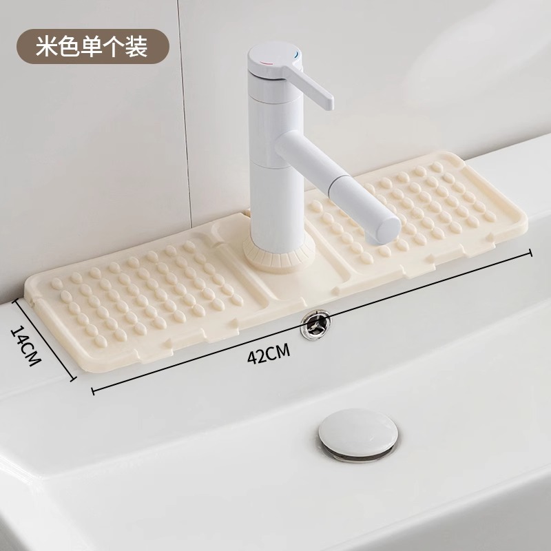 【🚿新品】水龍頭瀝水墊 💧 廚房浴室防水防霉墊 🏠 矽膠折疊收納 矽膠瀝水墊 廚房瀝水 檯面瀝水墊【現貨速發】-規格圖9
