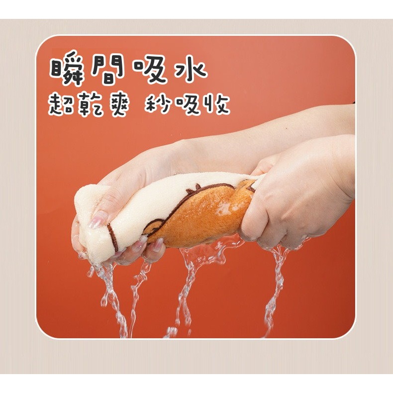 【台灣現貨】可愛動物造型擦手巾｜吸水快乾｜廚房浴室掛式毛巾｜居家可愛毛巾超萌貓咪/卡皮巴拉擦手巾｜可掛設計｜珊瑚絨不掉毛-細節圖4