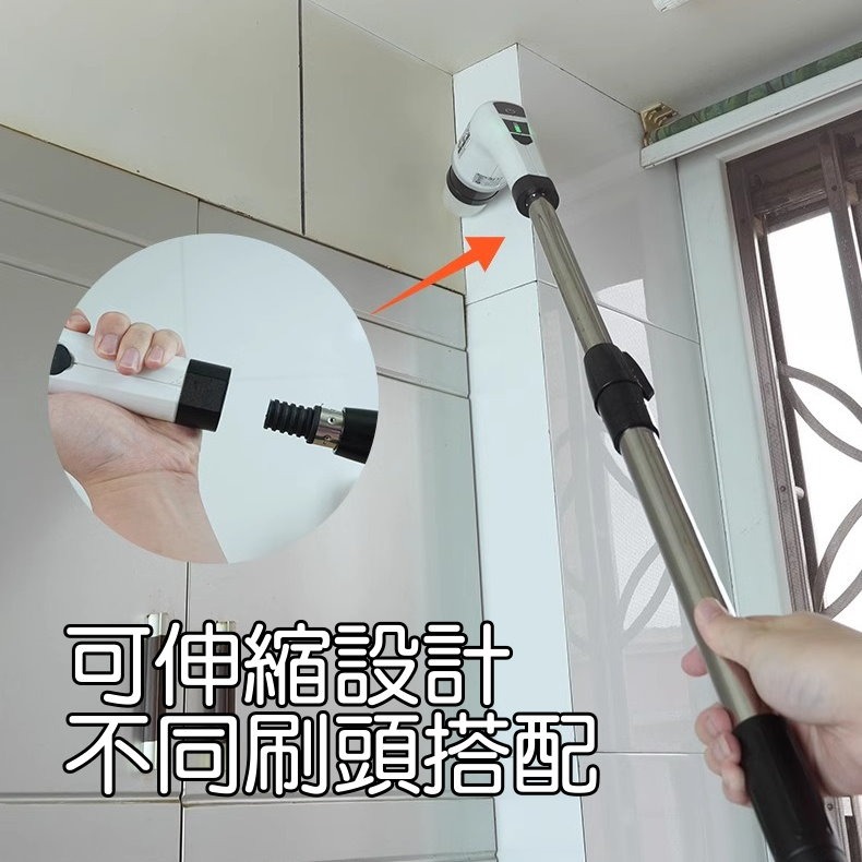 【🔥現貨速出】⚡無線電動清潔刷 多功能刷頭組 🚿浴室廚房神器 強力去污擦地刷 家用伸縮手持刷 浴室地磚電動刷-細節圖6