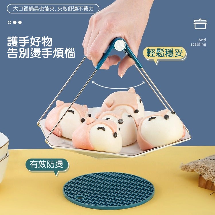 【🔥現貨速出】🍳廚房防燙隔熱四件套 🔥防燙手套＋防滑鍋墊＋提鍋夾 多功能居家烹飪神器 耐熱手套 防燙夾 隔熱夾 提-細節圖3