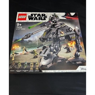 75234 lego-細節圖3