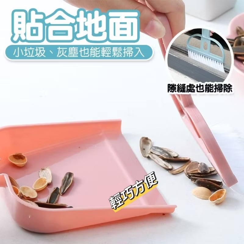 快速出貨 可掛式 掃把組 桌面 縫隙 清潔 小掃把 寵物 環境 佈置 輕巧 掃把 鸚鵡 鳥籠 站台 蜜袋鼯 倉鼠 木屑-細節圖3