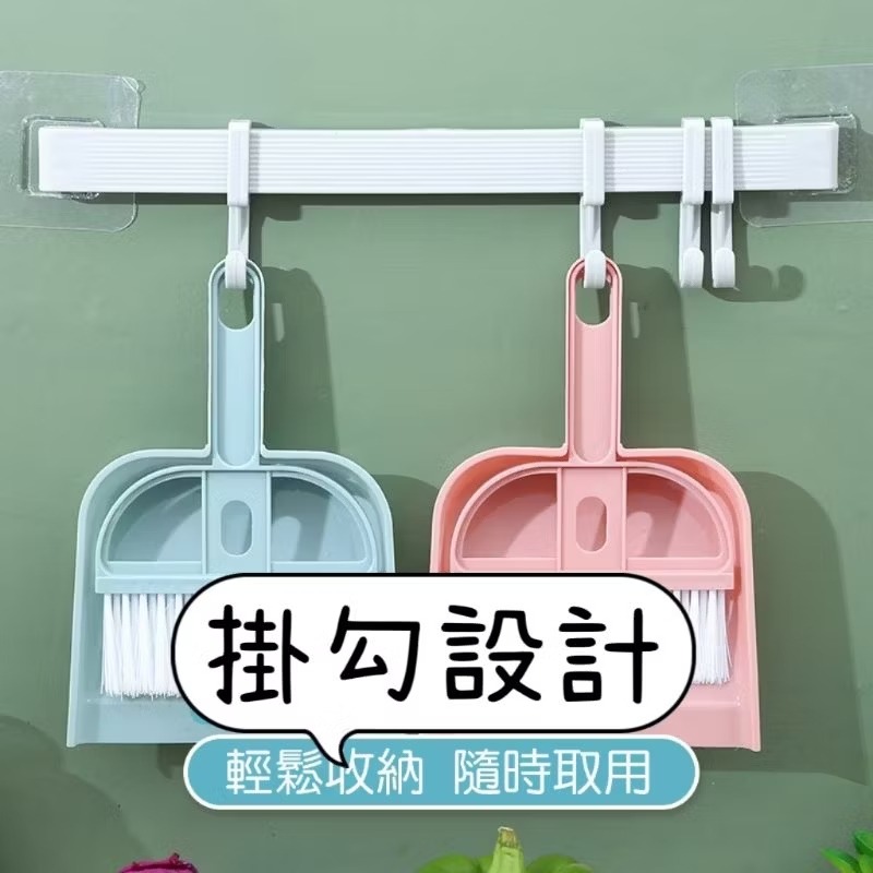 快速出貨 可掛式 掃把組 桌面 縫隙 清潔 小掃把 寵物 環境 佈置 輕巧 掃把 鸚鵡 鳥籠 站台 蜜袋鼯 倉鼠 木屑-規格圖7