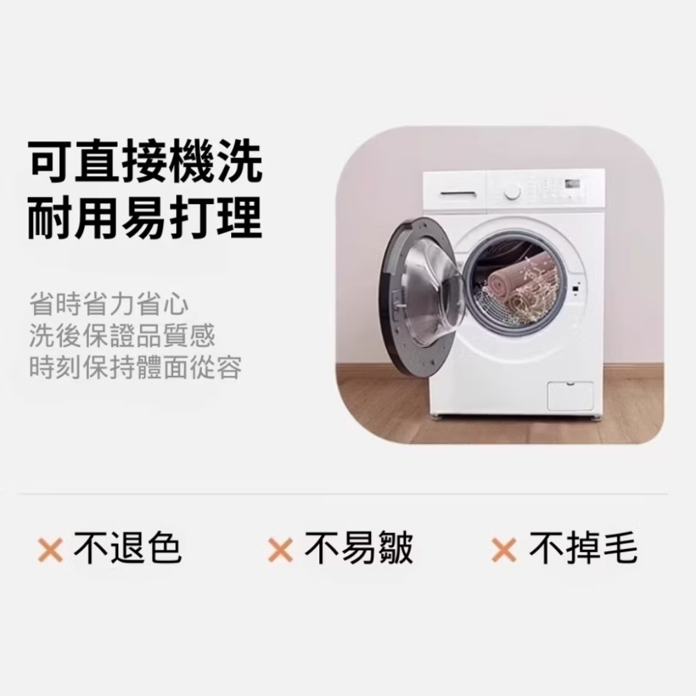 🚙24H當天 快速出貨 ✅超柔軟超吸水✅短粗毛 雪尼爾地墊 吸水地墊 尿布墊 止滑 天竺鼠 地墊 睡墊 地毯 毯子 毛-細節圖4