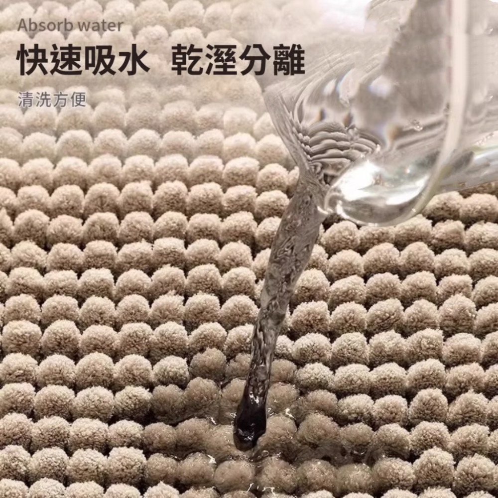 🚙24H當天 快速出貨 ✅超柔軟超吸水✅短粗毛 雪尼爾地墊 吸水地墊 尿布墊 止滑 天竺鼠 地墊 睡墊 地毯 毯子 毛-細節圖5