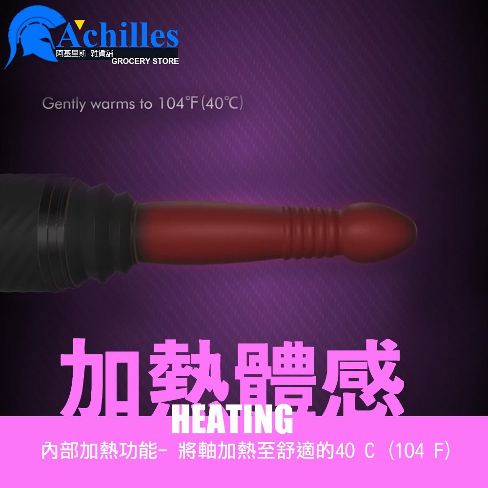 美國PIPEDREAM 自動活塞 自動抽插伸縮變頻性愛機器(炮機,假陽具,情趣用品,性愛推進器,前列腺高潮)-細節圖4