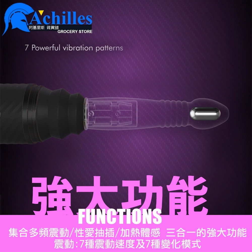 美國PIPEDREAM 自動活塞 自動抽插伸縮變頻性愛機器(炮機,假陽具,情趣用品,性愛推進器,前列腺高潮)-細節圖7