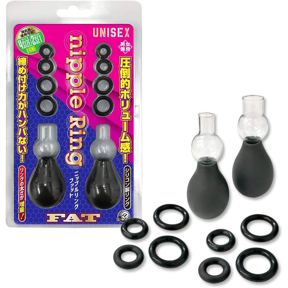 【肥厚甜甜圈款】日本A-ONE 乳頭勃起 男女皆宜 乳頭幫浦+乳頭環(奶頭,乳環,情趣用品,乳首)-細節圖7