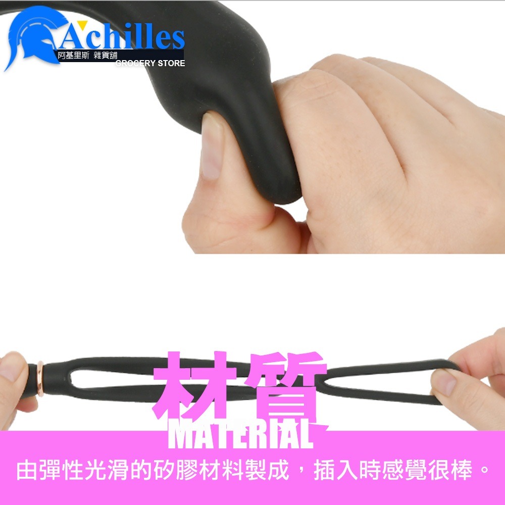 日本A-ONE 後門遊戲 暴力肛門氣球 屌環肛塞(後庭塞,肛門擴張,情趣用品,充氣肛塞)-細節圖4