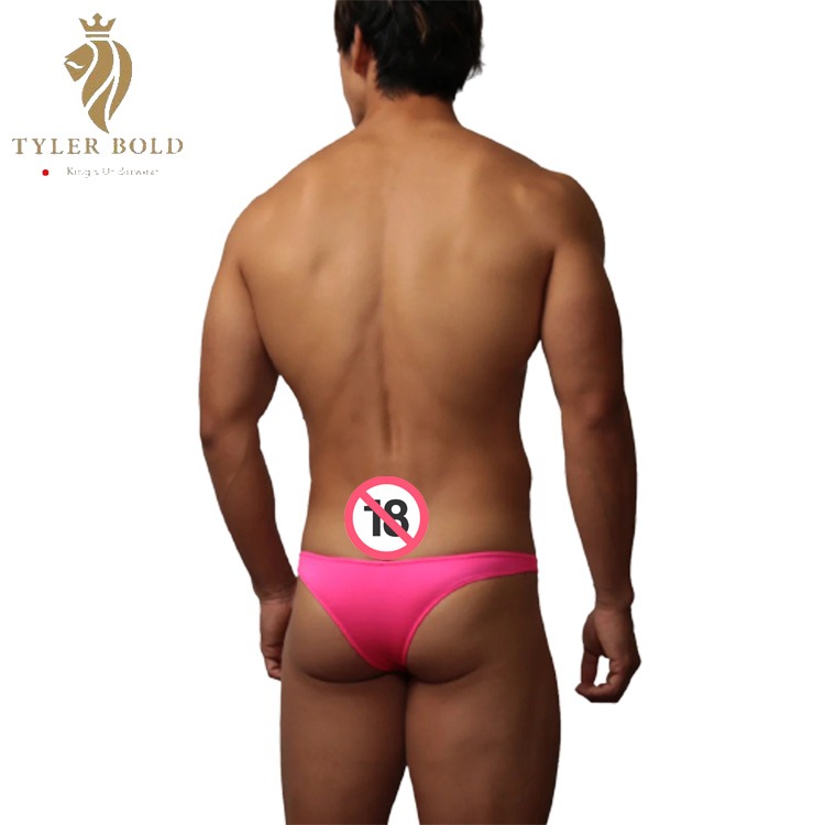 TYLER BOLD 泰勒寶 男性性感極限低腰3D中央接縫線巴西式比基尼三角褲 光澤霓虹粉色 Mesco Bikinis-細節圖3