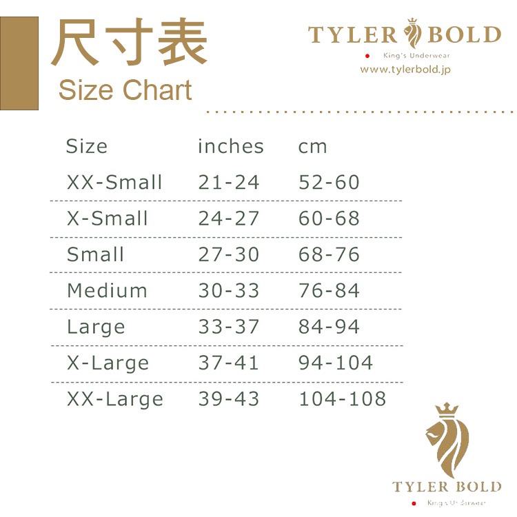 日本 TYLER BOLD 泰勒寶 男性性感極限低腰3D三角囊袋巴西式比基尼三角褲 光澤紅 Nano 3D Mesco-細節圖9