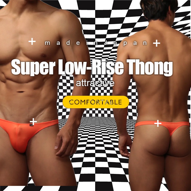 TYLER BOLD 泰勒寶  男性性感極限低腰3D中央接縫線丁字褲 光澤紅 Super Low-Rise Thon-細節圖4