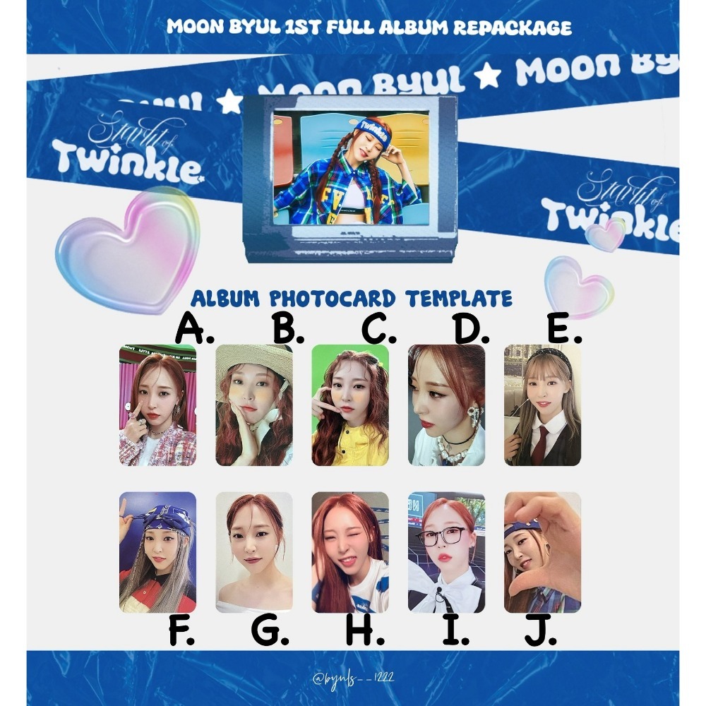星 黑膠F
