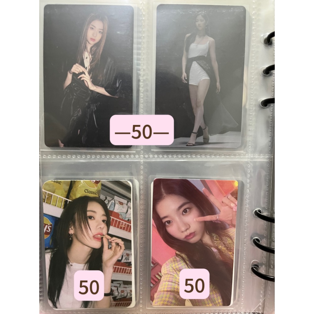 葉比耶