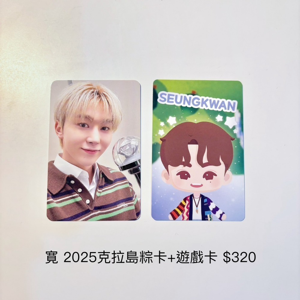 SEVENTEEN-規格圖1
