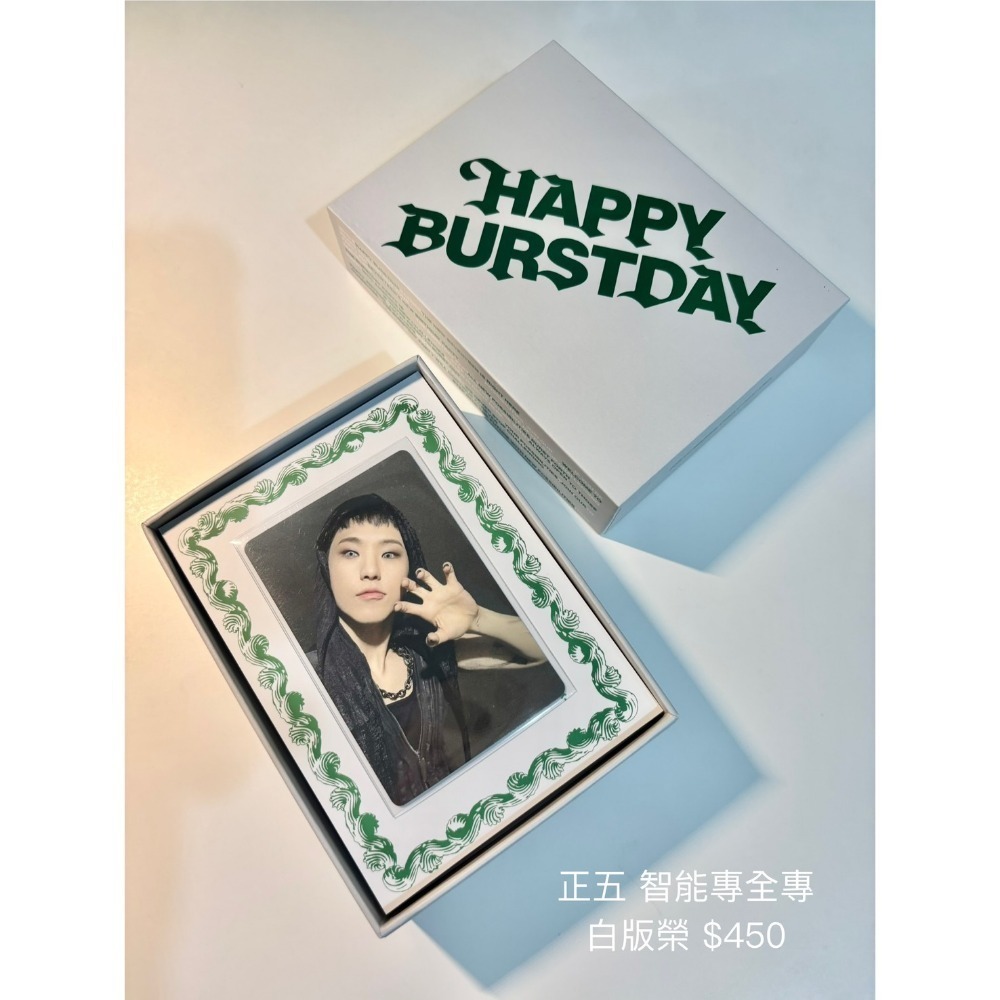 SEVENTEEN-規格圖1