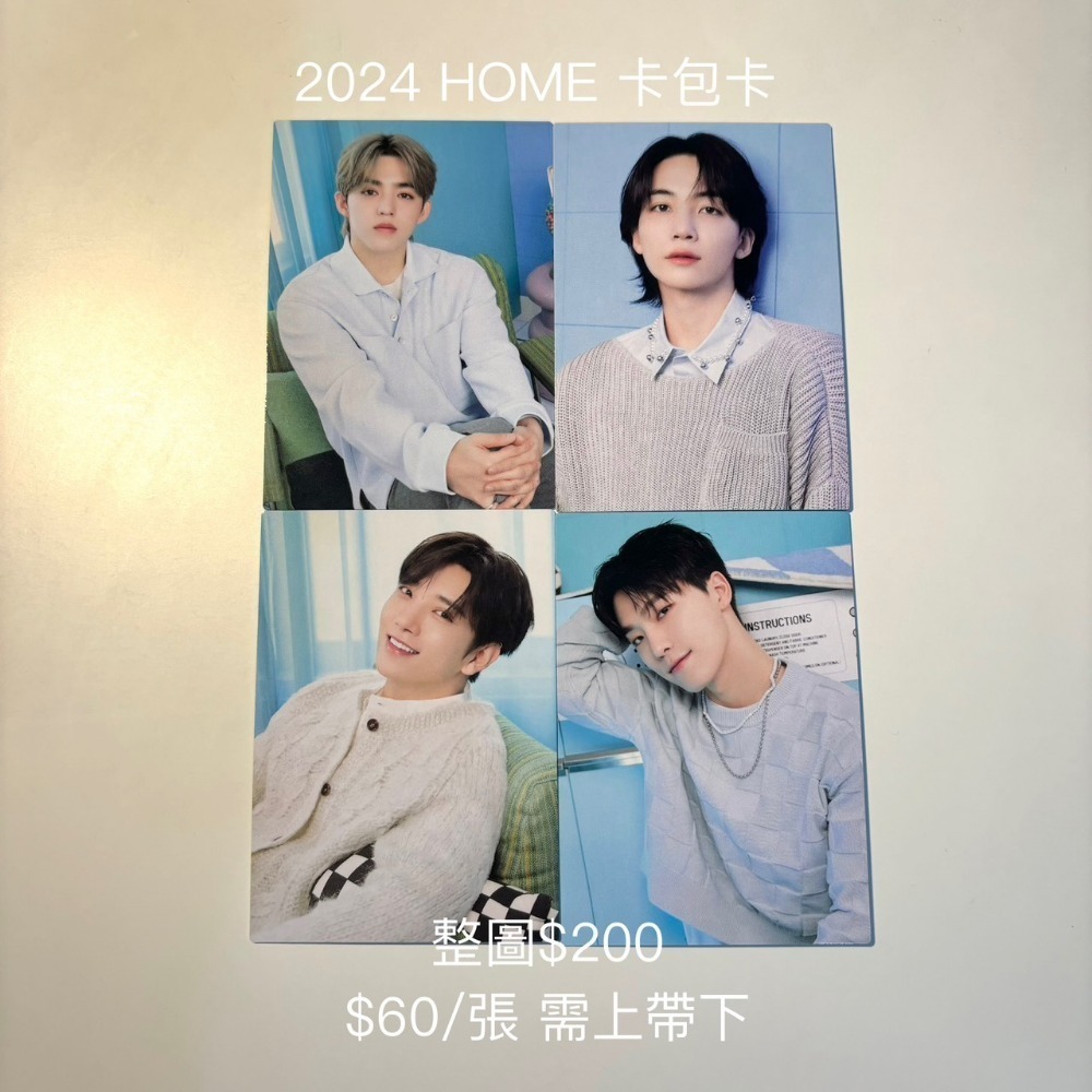 SEVENTEEN-規格圖1