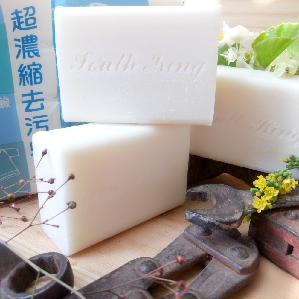 南王二代超濃縮去污皂 強效去油衣領衣袖 4入 洗衣皂 家事皂 928福利社-細節圖5