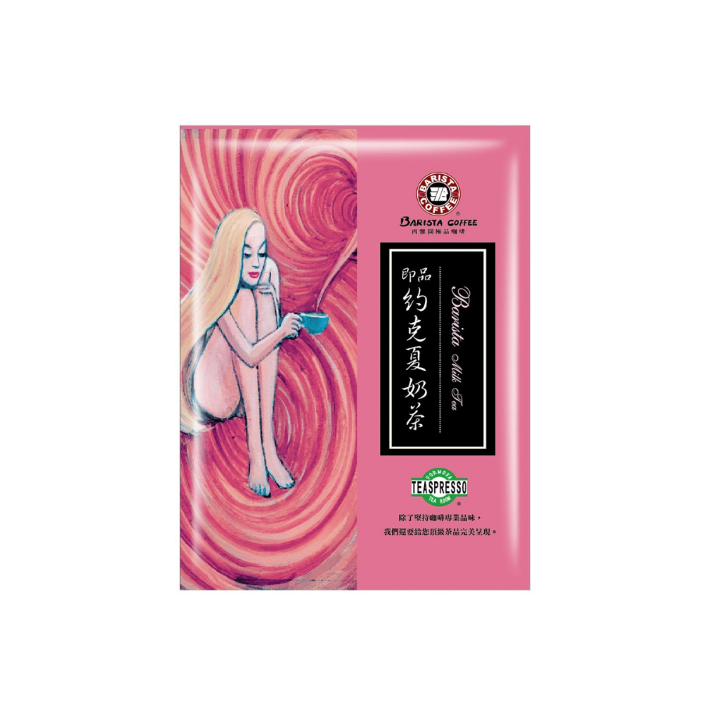 西雅圖即品約克夏奶茶 溫暖沖泡 25g 隨身飲品 奶茶包 928福利社-細節圖2