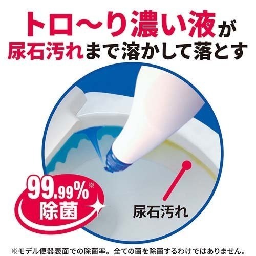 日本獅王 LION 馬桶清潔劑 幫助清潔 450ml 廁所去污 浴室除臭 928福利社-細節圖5