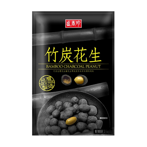 盛香珍 竹炭花生 90g  [928福利社]-細節圖2
