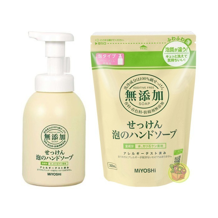 日本 MiYOSHi 無添加 泡沫洗手乳350ml [928福利社]-細節圖4