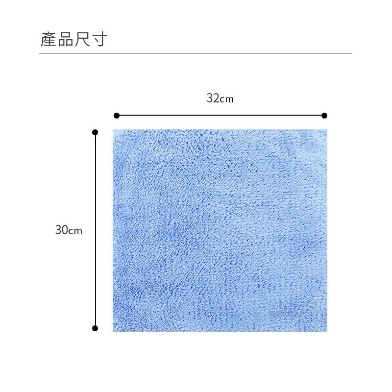 魔乾廚房擦拭布 7倍快速吸水 30x32cm 極超細纖維抹布 928福利社-細節圖8